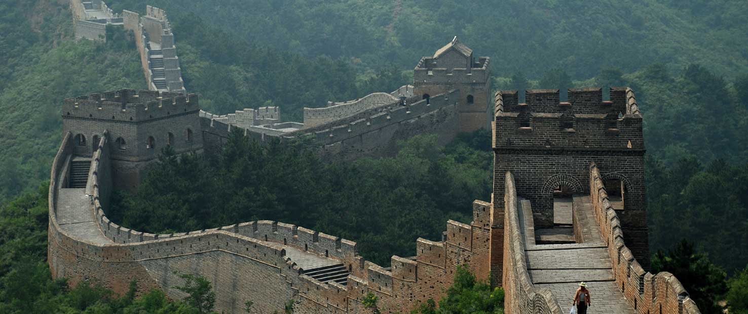 The Great Wall of China